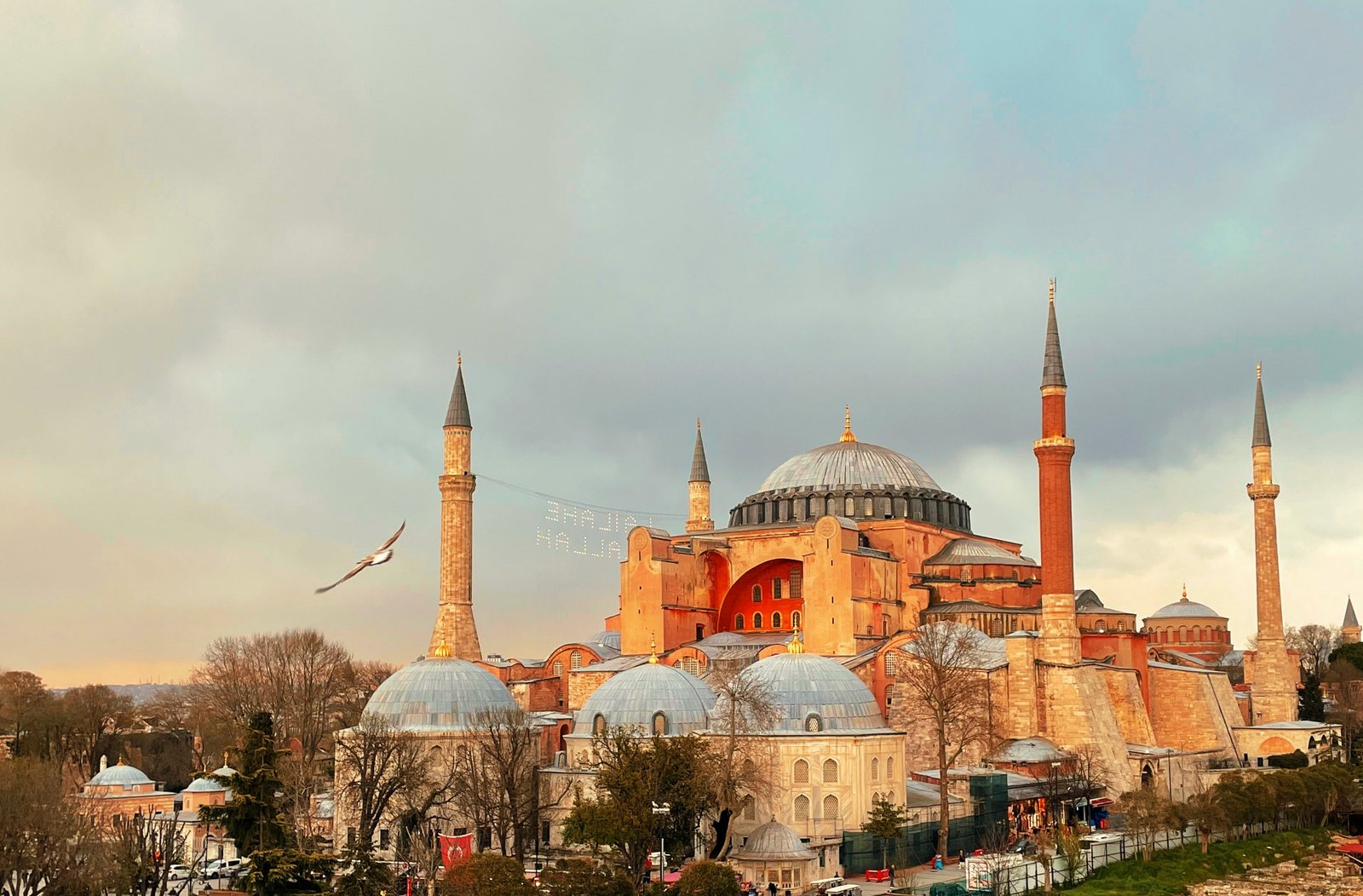 Hagia Sophia Istanbul Old City tour